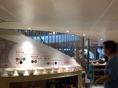-海银海记潮汕牛肉火锅(新港中路海珠店)