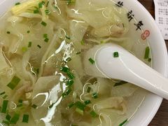 -朱新年·苏式汤团·面点(北寺塔店)