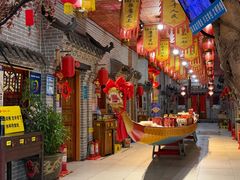 -即墨老公社·海肠捞饭大王(古城店)