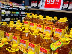 -万达广场(南京江宁店)