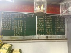 -笨罗卜浏阳菜馆(太平街店)