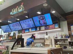 -梁子刨冰王(鞍山西道店)
