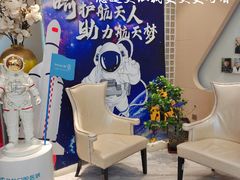 -劲松口腔医院(蓝色港湾院)