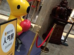 -星河湾温泉洗浴酒店