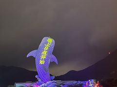 -珠海长隆海洋王国