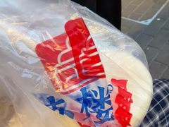 -天泽祥·鼓楼馒头(鼓楼店)