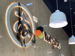 大堂-友达面馆(广州总店)