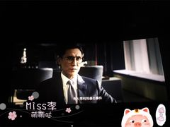 -中影国际影城(百联店)