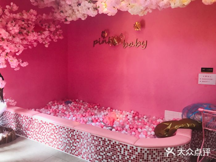 pink baby·新晋网红打卡地图片