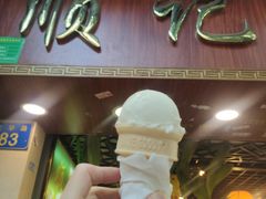 门面-顺记冰室(宝华路店)
