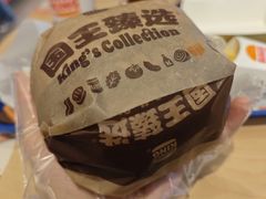-汉堡王(歌斐中心店)
