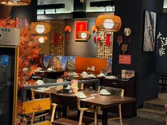 -大洋家·潮汕鱼鲜·花胶砂锅粥(天河东路店)
