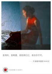 -喜柿摄影·XISHI IMAGE(和平店)