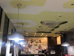 大堂-南京点赞小馆