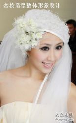 点击看大图 -FIONA MAKE UP恋妆造型