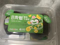 -百果园(北京市大兴区万科橙店)