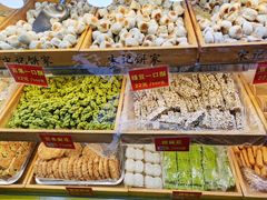 -宋记饼家(石门二路店)