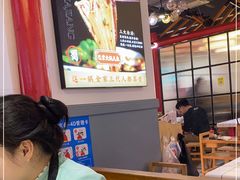 大堂-蛙一刀·麻椒鱼火锅(金仙桥店)