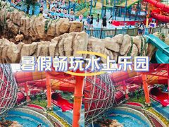 -合肥融创水世界
