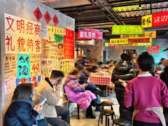 -恰八斗·猛火长沙菜(国贸店)