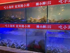 -辣小鲜·南昌大排档(船山路店)