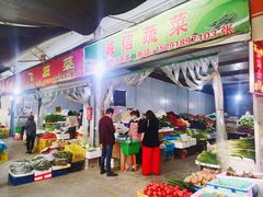 -西北农副产品中心批发市场(广安路店)