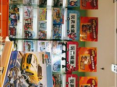 -小象猛犸(炫地购物中心店)