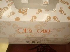 -OL’s Cake鲜荟千层(东风中路店)