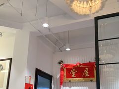 -堂屋糖水店(愚园店)