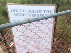 -好牧羊人教堂