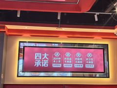 -朴大叔拌饭(上海金山万达店)