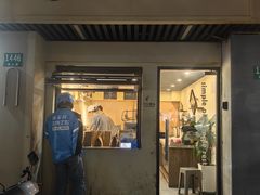 -胡万串饼(轻工大木桥小区店)