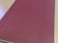 -同心阁