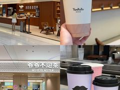 -民盈·国贸城