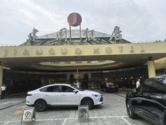 -北京建国饭店
