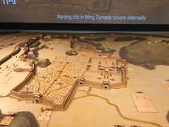 -南京市规划建设展览馆