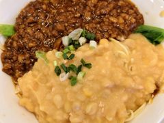 -脑馋粉儿(三里屯店)