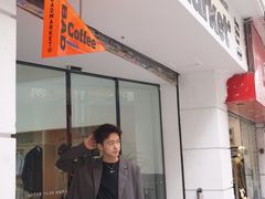 -Badmarket(庙前西街店)
