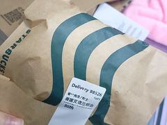 -星巴克(长沙麓南广场店)