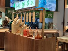 -百春原湖南牛肉粉(百联世纪店)