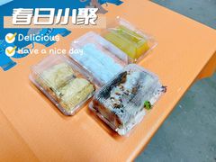 -清真·白记年糕(牛街北口店)