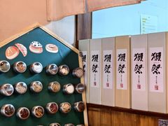 -稻前Taoki(方圆荟店)