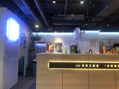-野人牧坊Gelato(天津南开大悦城店)