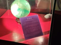 -中国地质大学逸夫博物馆