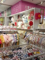 -孩子王(永川万达店)