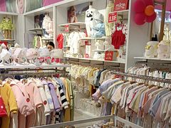 -孩子王(永川万达店)