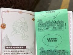 -麦当劳(北京路广百广场店)