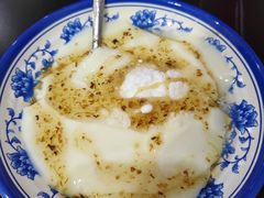 -马打滚