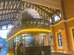 -赤坎·广东华侨国际旅游度假区