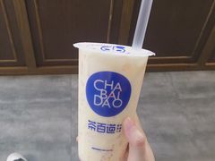 -茶百道(万达店)